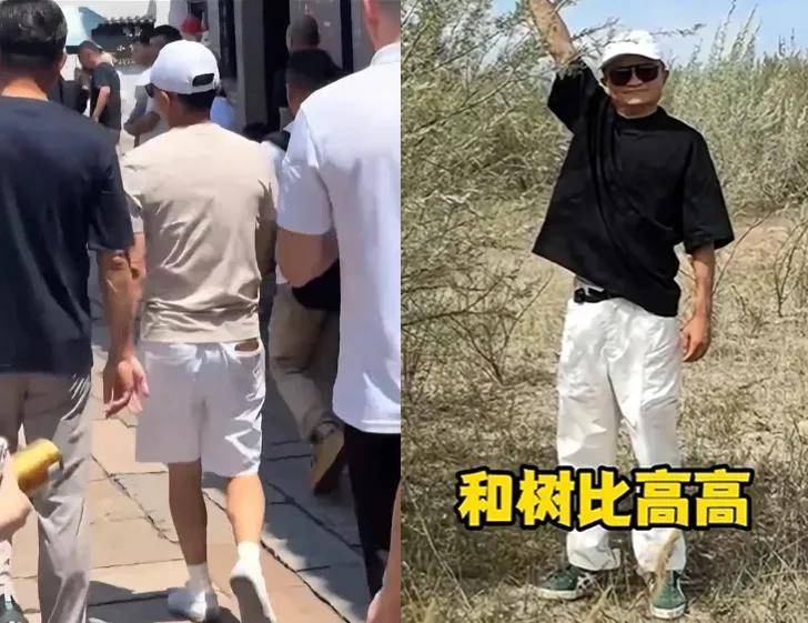 马云、成龙、贝克汉姆世纪同框 马云、成龙、贝克汉姆世纪同框