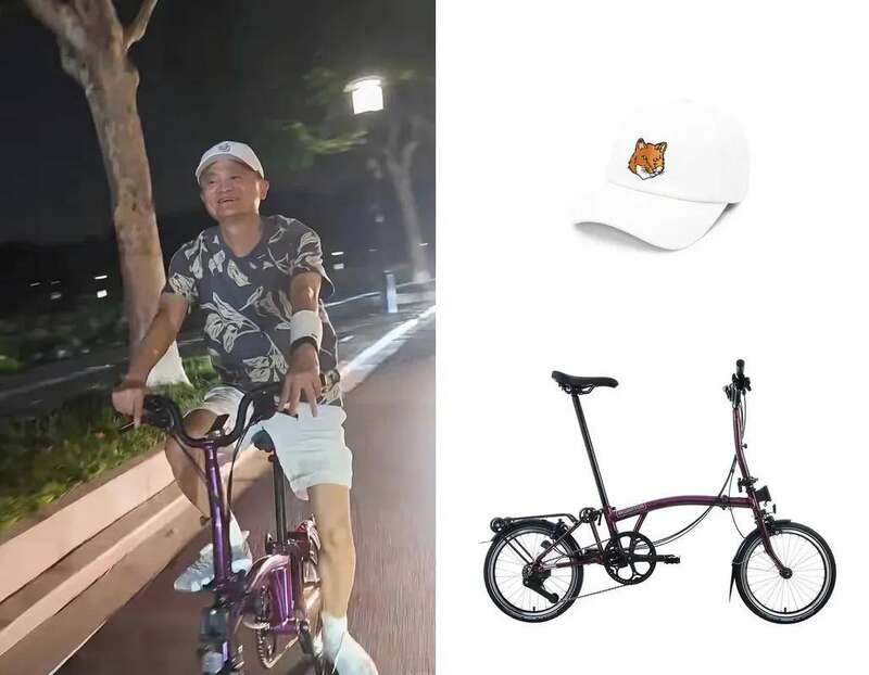 马云、成龙、贝克汉姆世纪同框 马云、成龙、贝克汉姆世纪同框