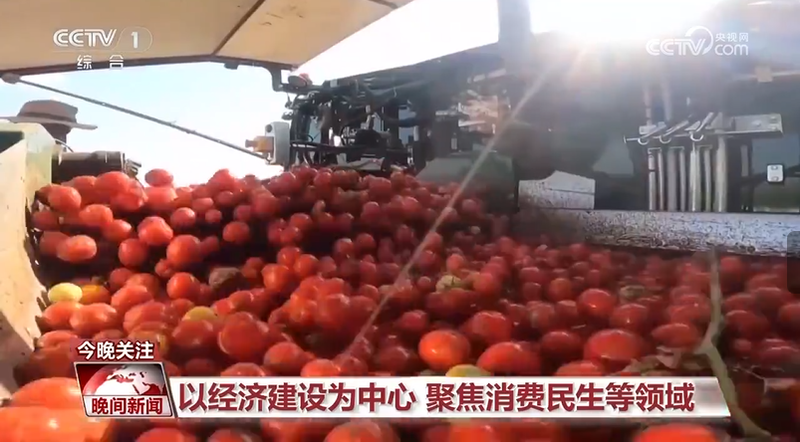 中国立的 Flag 基本都实现了,别国却不能,为什么? 中国立的 Flag 基本都实现了,别国却不能,为什么?